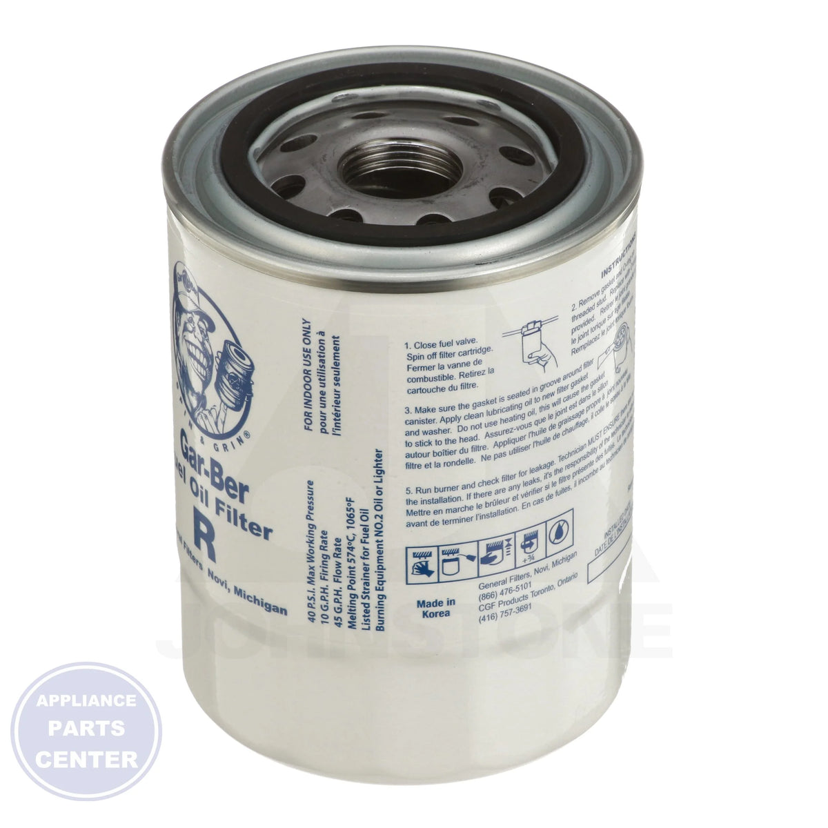 Gar-Ber Fuel Oil Filter R - Detailed view of replacement filter