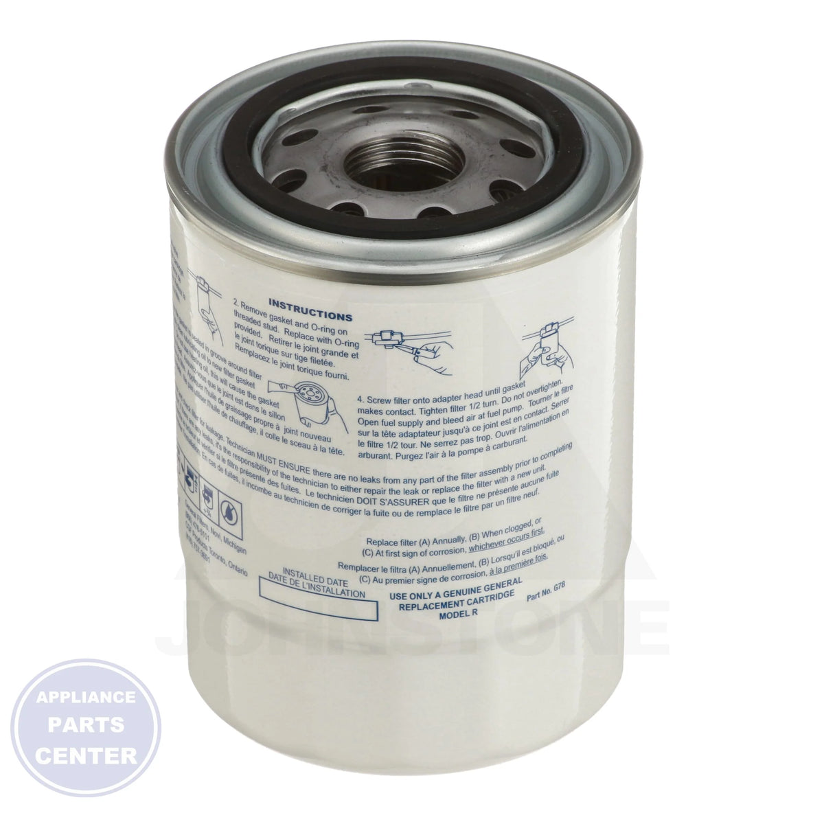 Gar-Ber Fuel Oil Filter R - Side view with 10 GPH capacity