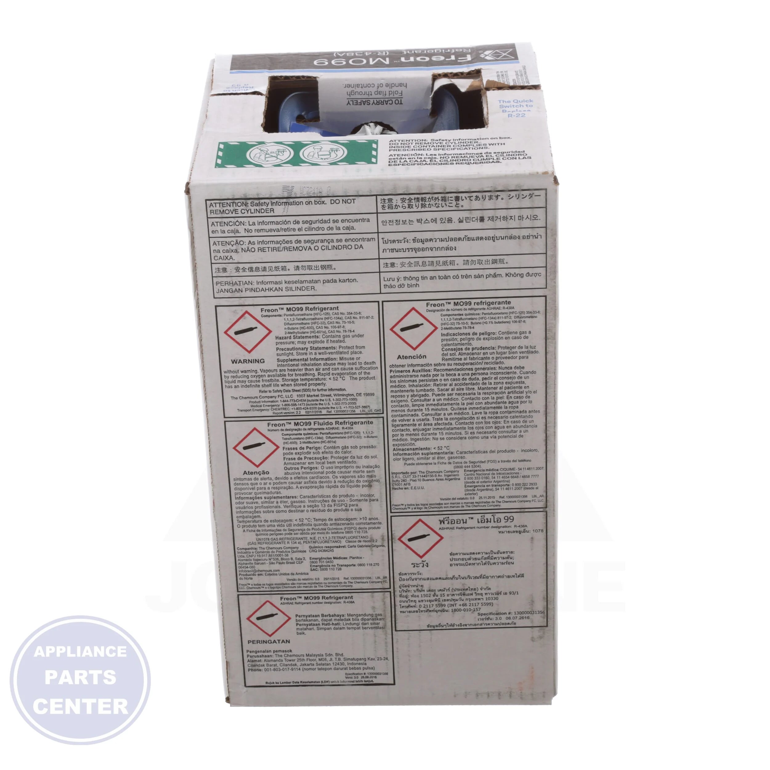 Freon™ MO99 Refrigerant 25 Lb. Cylinder - Side view with 25 lbs. tank size