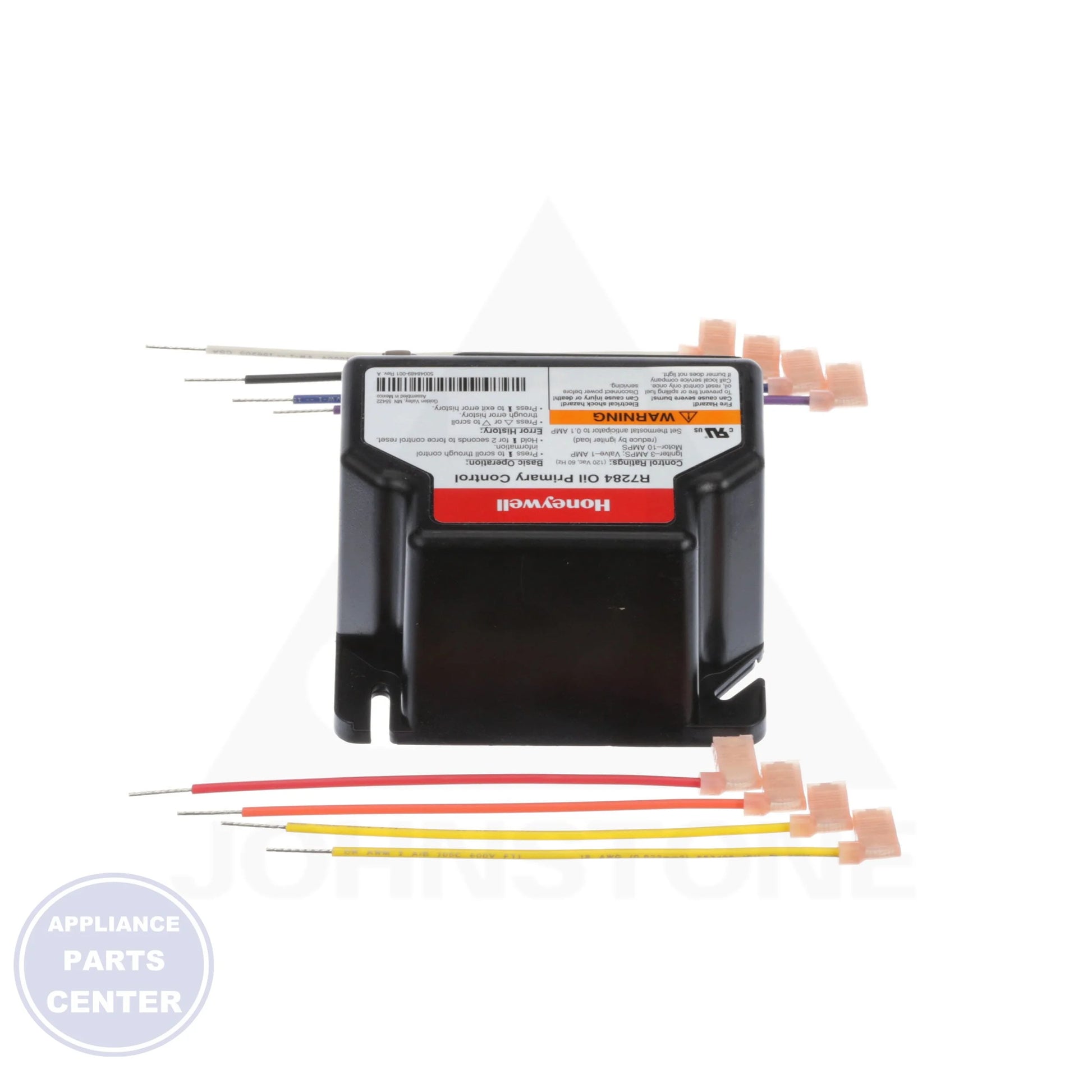 Electronic Oil Primary Control R7284U1004 - Side view with safety timing options
