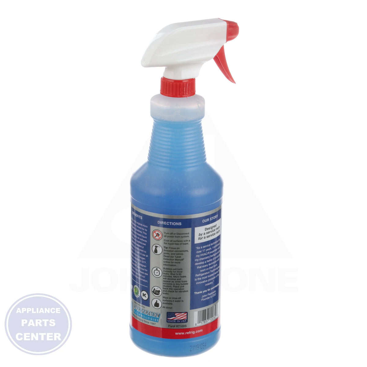 Big Blu® High Temp. Leak Reactant RT100S - Side view with 1 Quart size