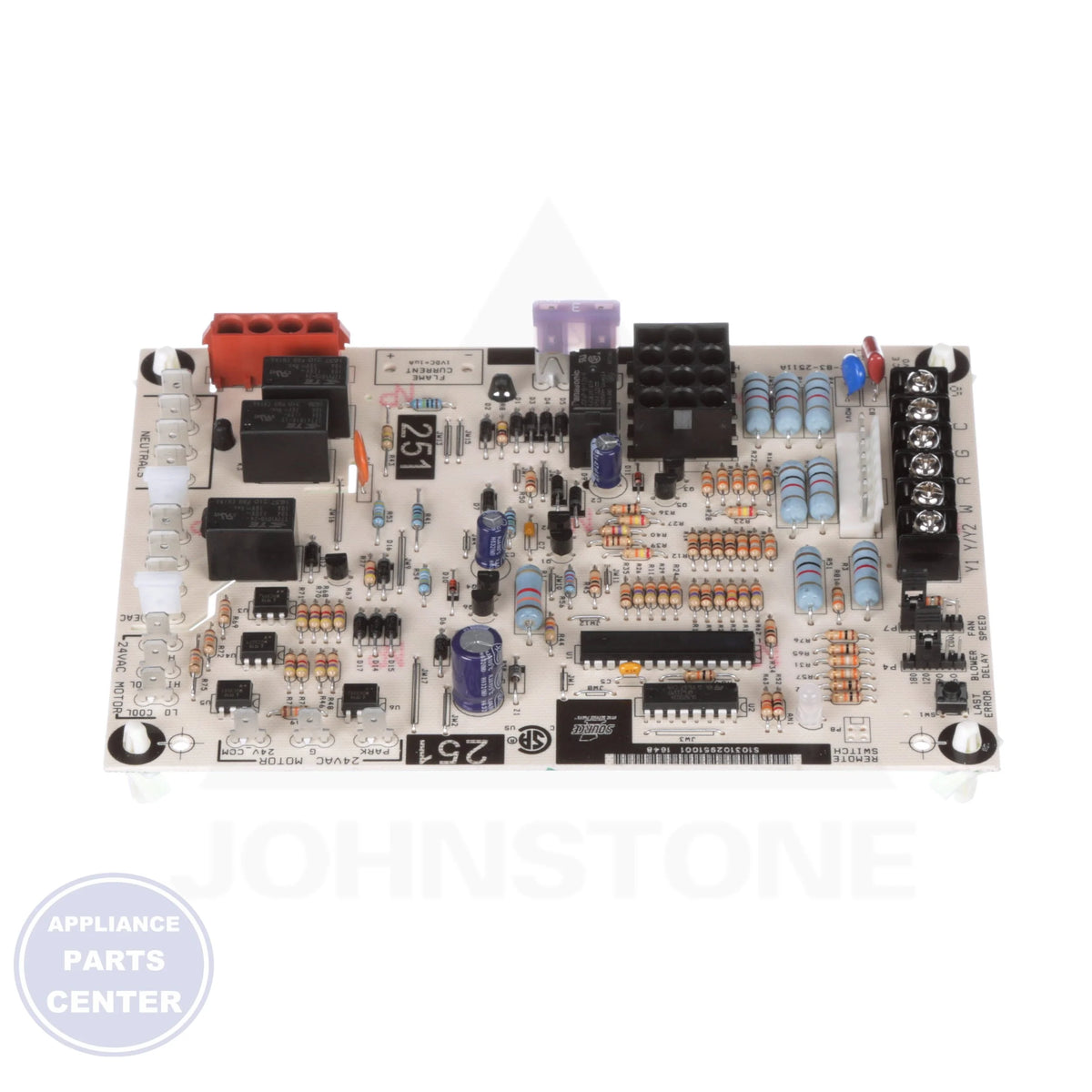 BOARD CONTROL SINGLE STAGE X13 - Side view with compatible specs