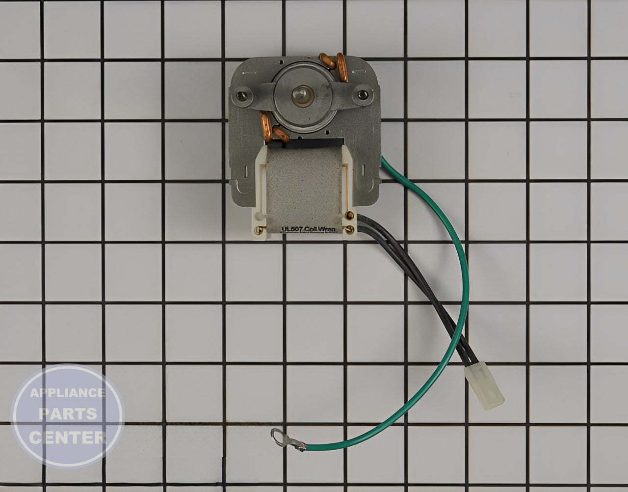 Broan Fan Motor S88569000 - Main view showing powerful performance for water heaters and bath fans