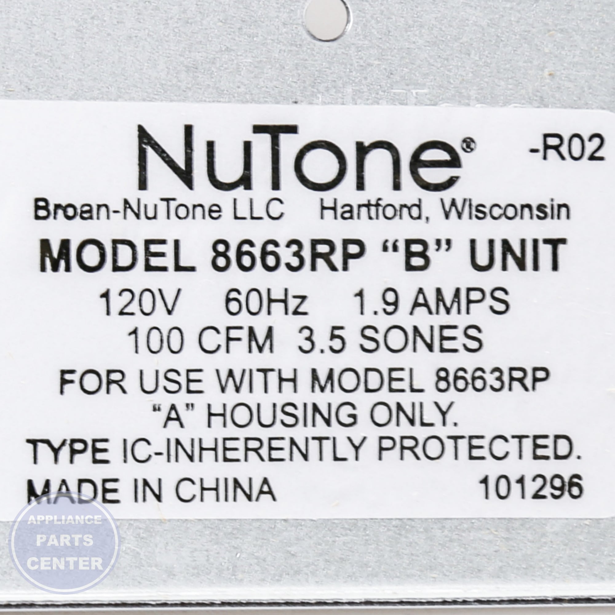 BRO SRV POWER ASSY F/8663RP S97017705 - Installation in BRO model showcasing mounting points