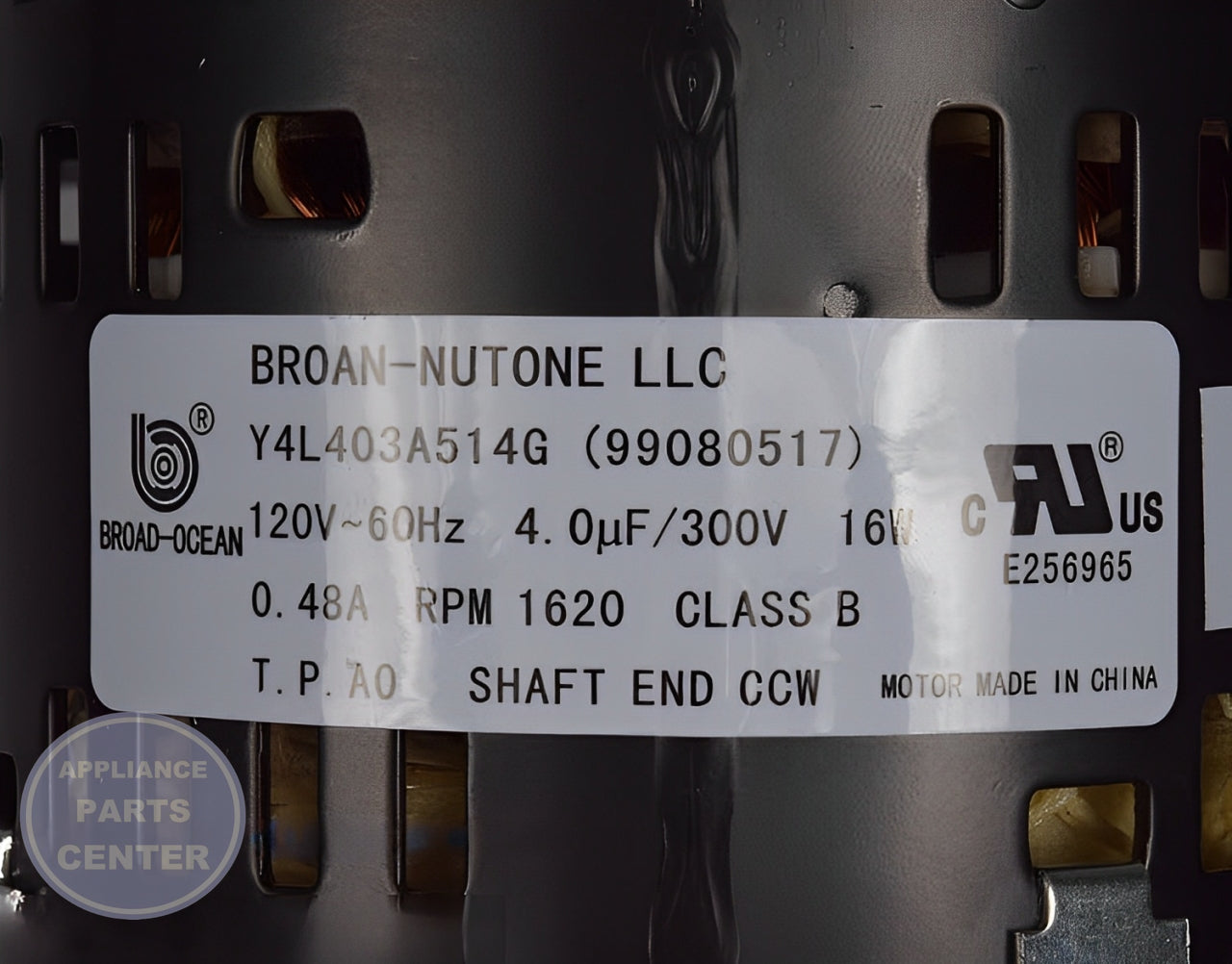 Blower Motor S99080517 - Side view with precise measurements