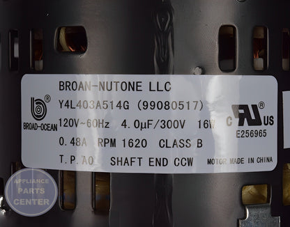 Blower Motor S99080517 - Side view with precise measurements