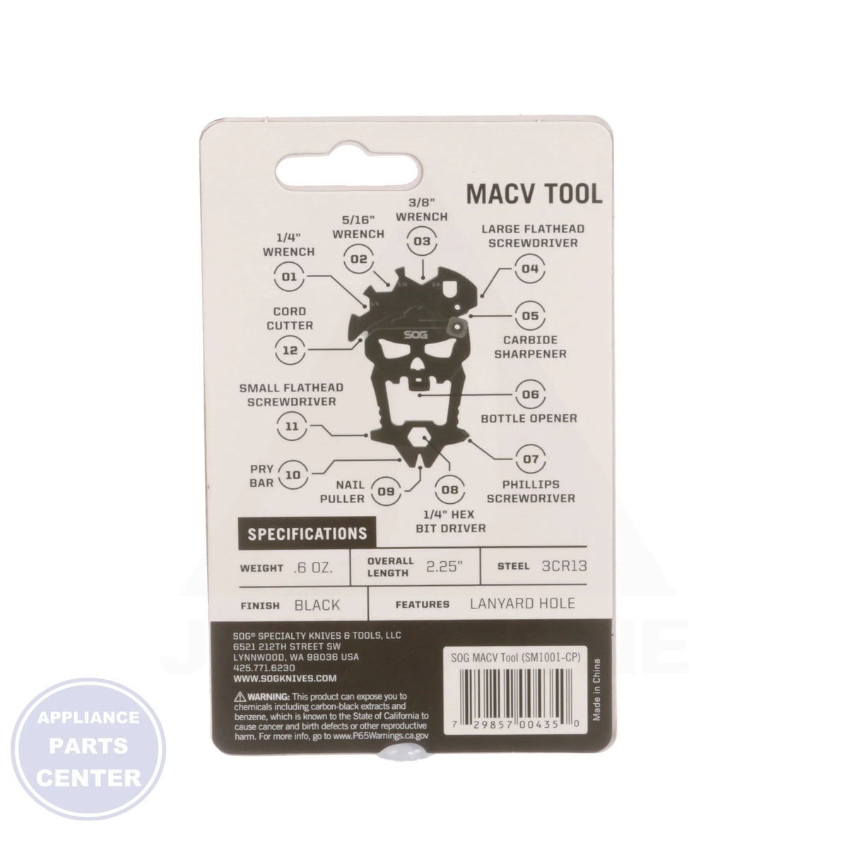 MacV Multi-Tool SM1001-CP - Side view with compact design