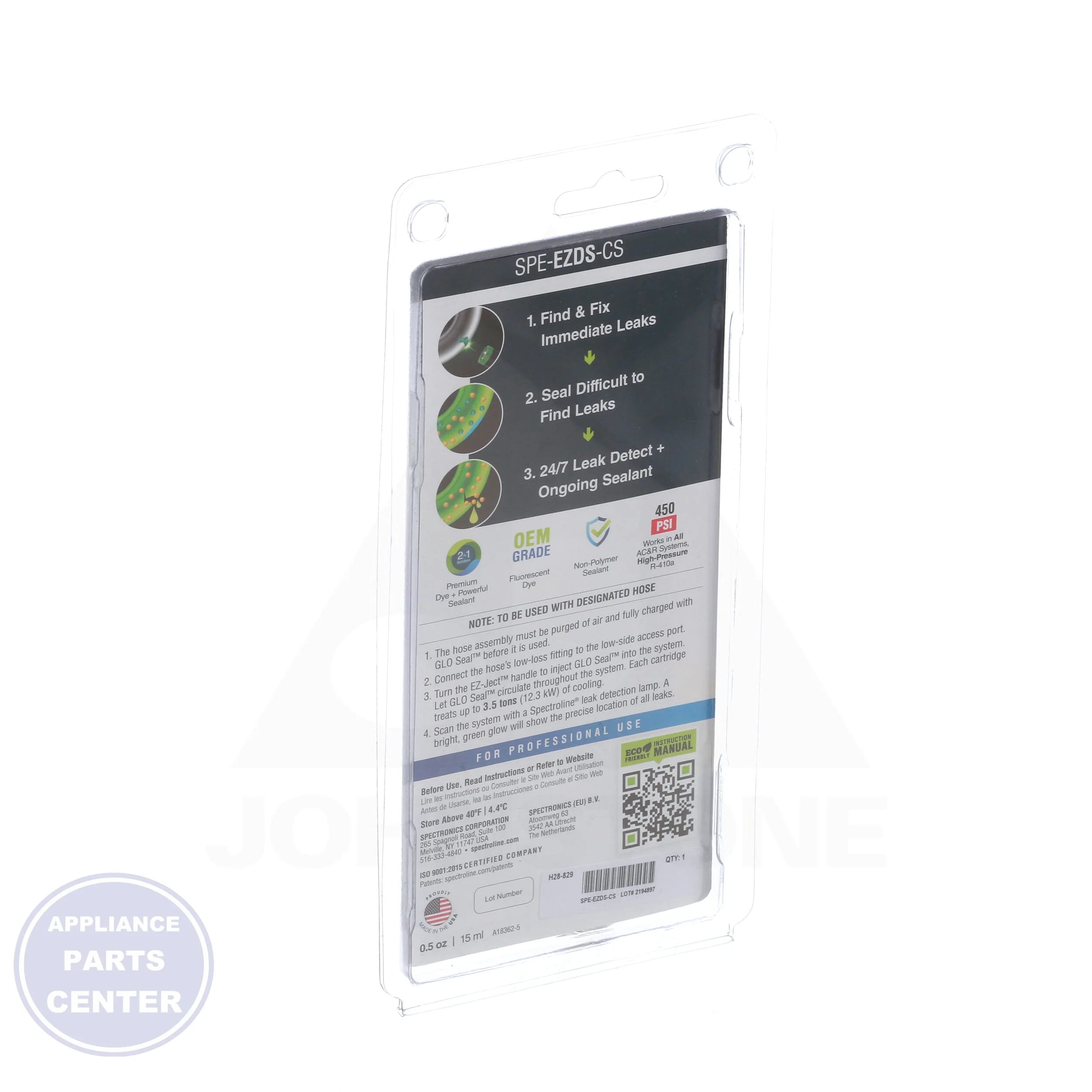 GLO SEAL™ EZ-Ject Cartridge SPE-EZDS-CS - Side view with 450 PSI capacity