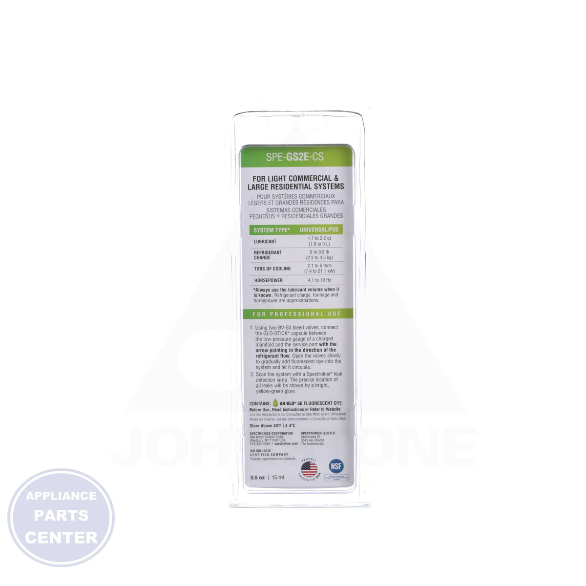 GLO-STICK® 2E Fluorescent Dye Capsule SPE-GS2E-CS - Side view with 450 PSI pressure resistance