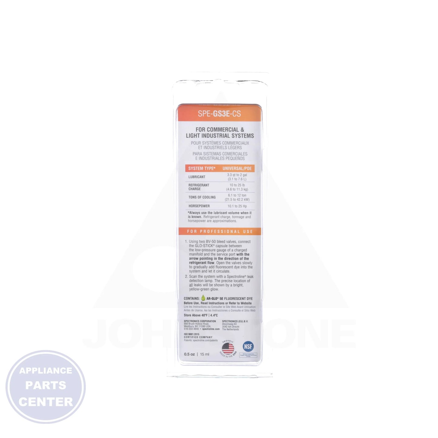 GLO-STICK® 3E Fluorescent Dye Capsule - Side view with 450 PSI pressure capacity