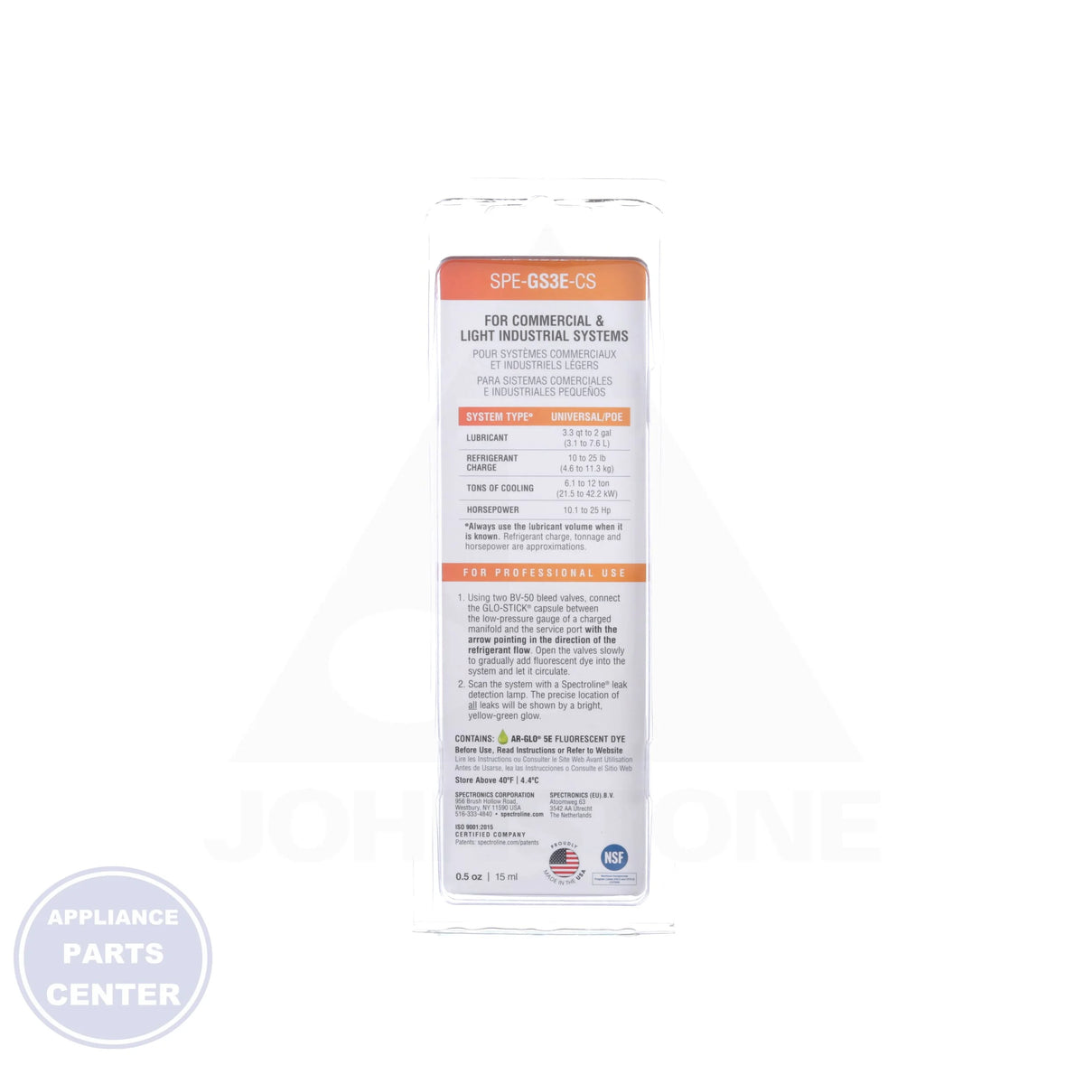 GLO-STICK® 3E Fluorescent Dye Capsule - Side view with 450 PSI pressure capacity
