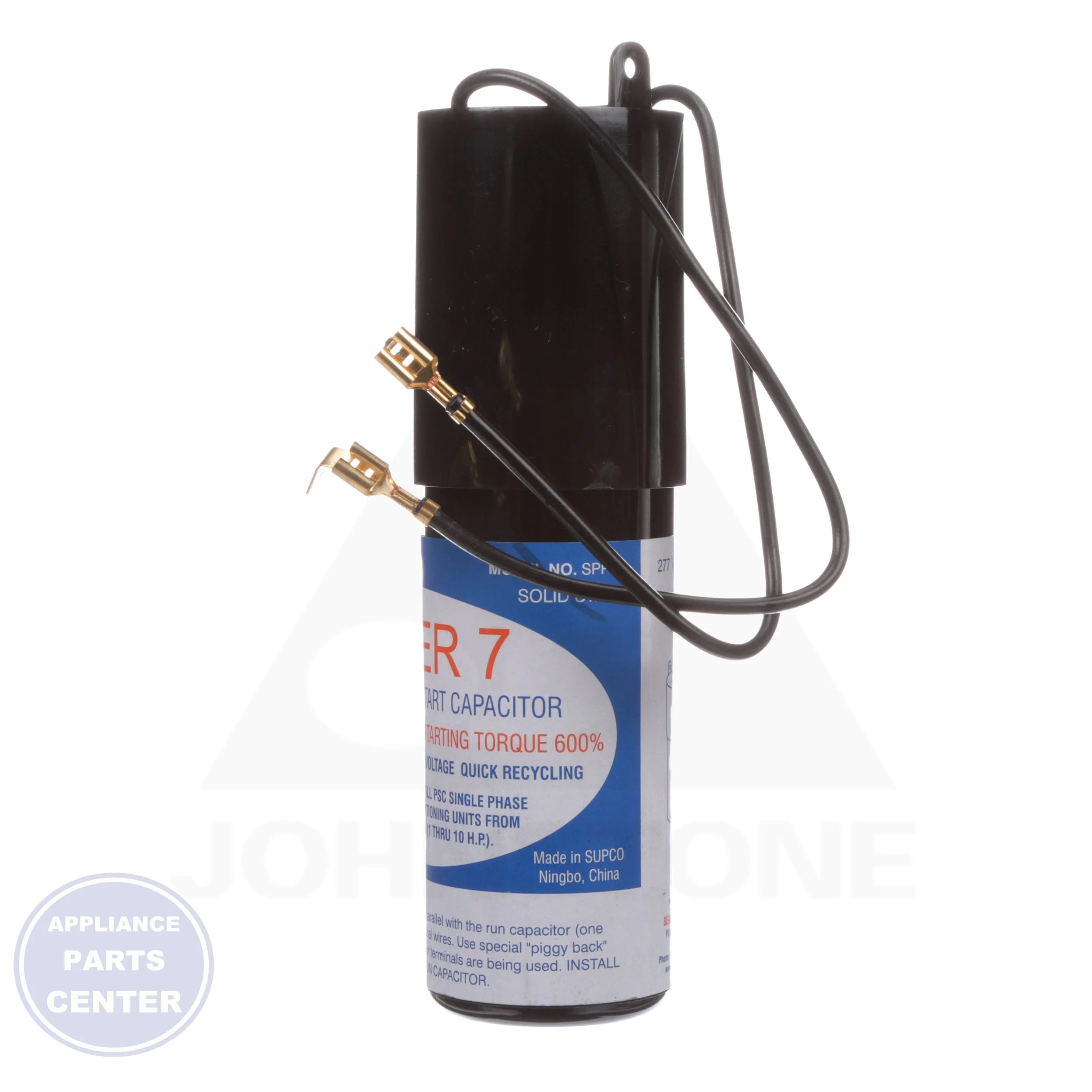 Starter Pow-R-Pak SPP7S - Detailed view of combination relay and start capacitor