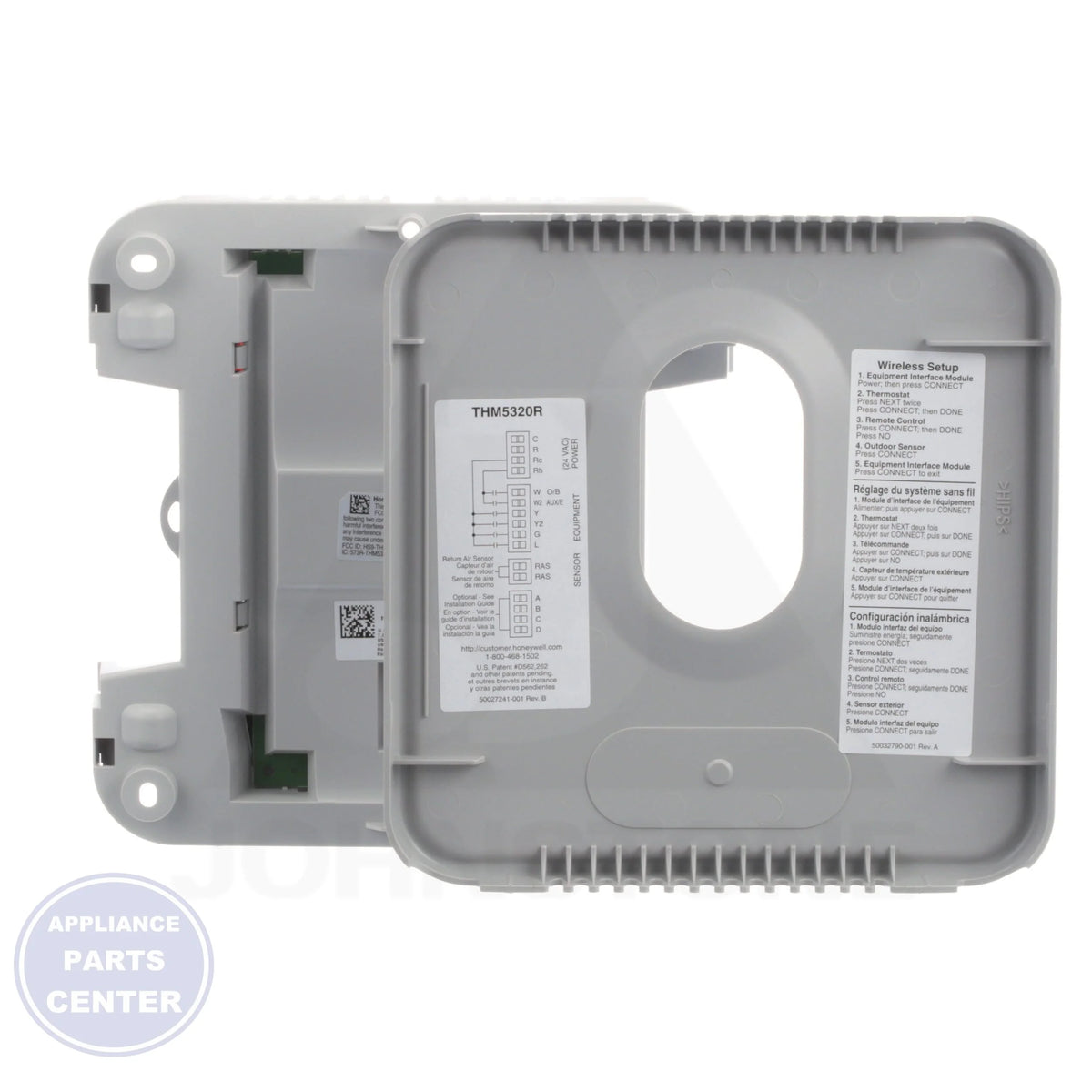 THM5320R1000 - Side view with quick-connect terminal blocks