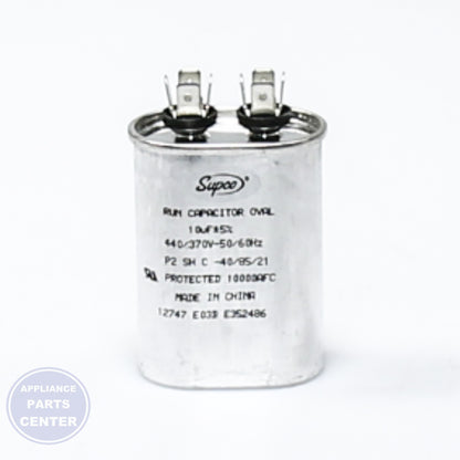 440V OVAL RUN CAP. TJC10X440 - Side view with optimal specifications