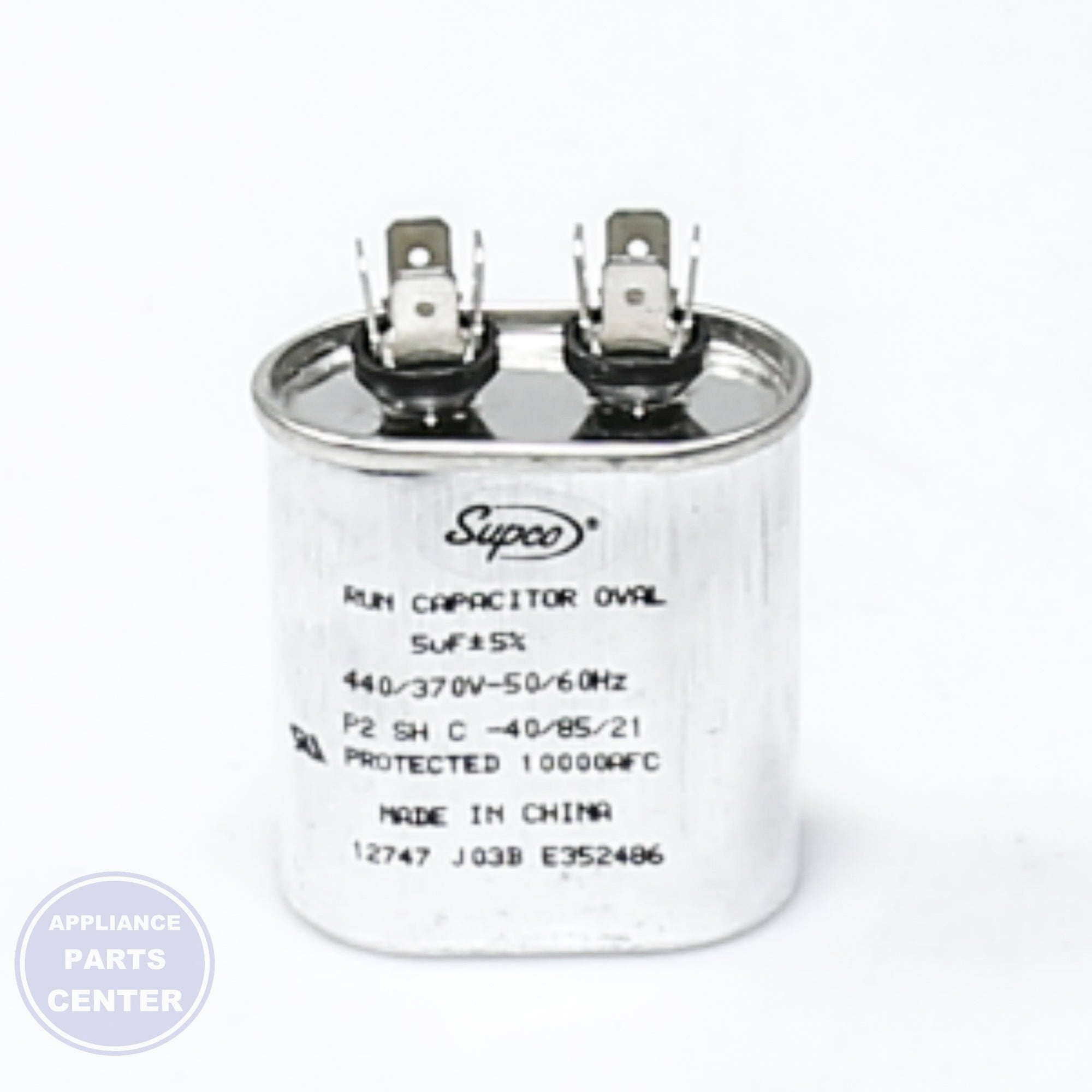 440V OVAL RUN CAP. TJC5X440 - Side view with precise measurements