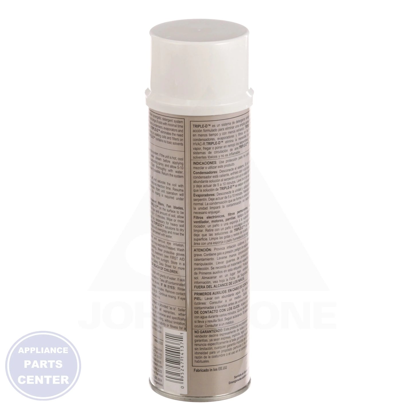 Triple "D" Universal Coil Cleaner TRIPLE-D-AER - Side view with 19 Oz. aerosol specs