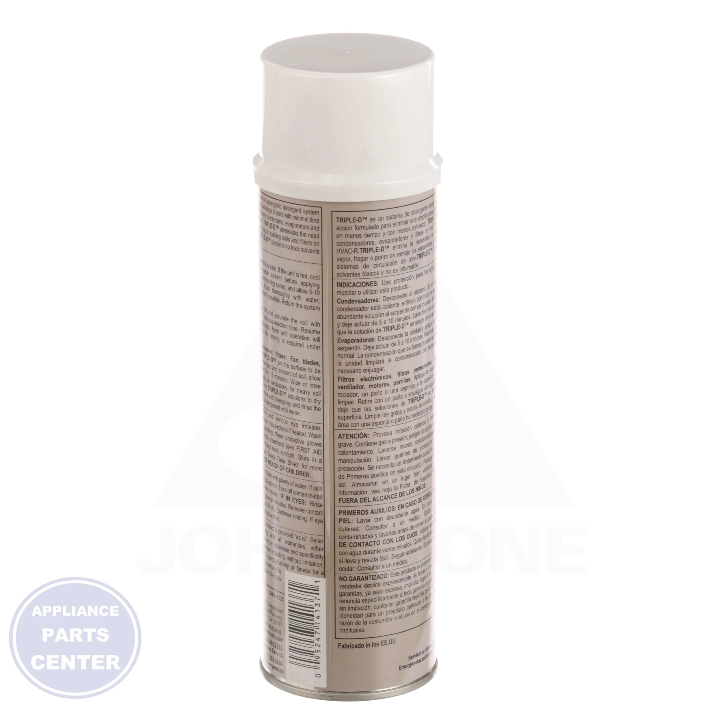 Triple "D" Universal Coil Cleaner TRIPLE-D-AER - Side view with 19 Oz. aerosol specs