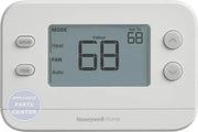 FocusPRO® Non-Programmable Thermostat TH1110U4000/U - Main view showing digital display for home heating systems