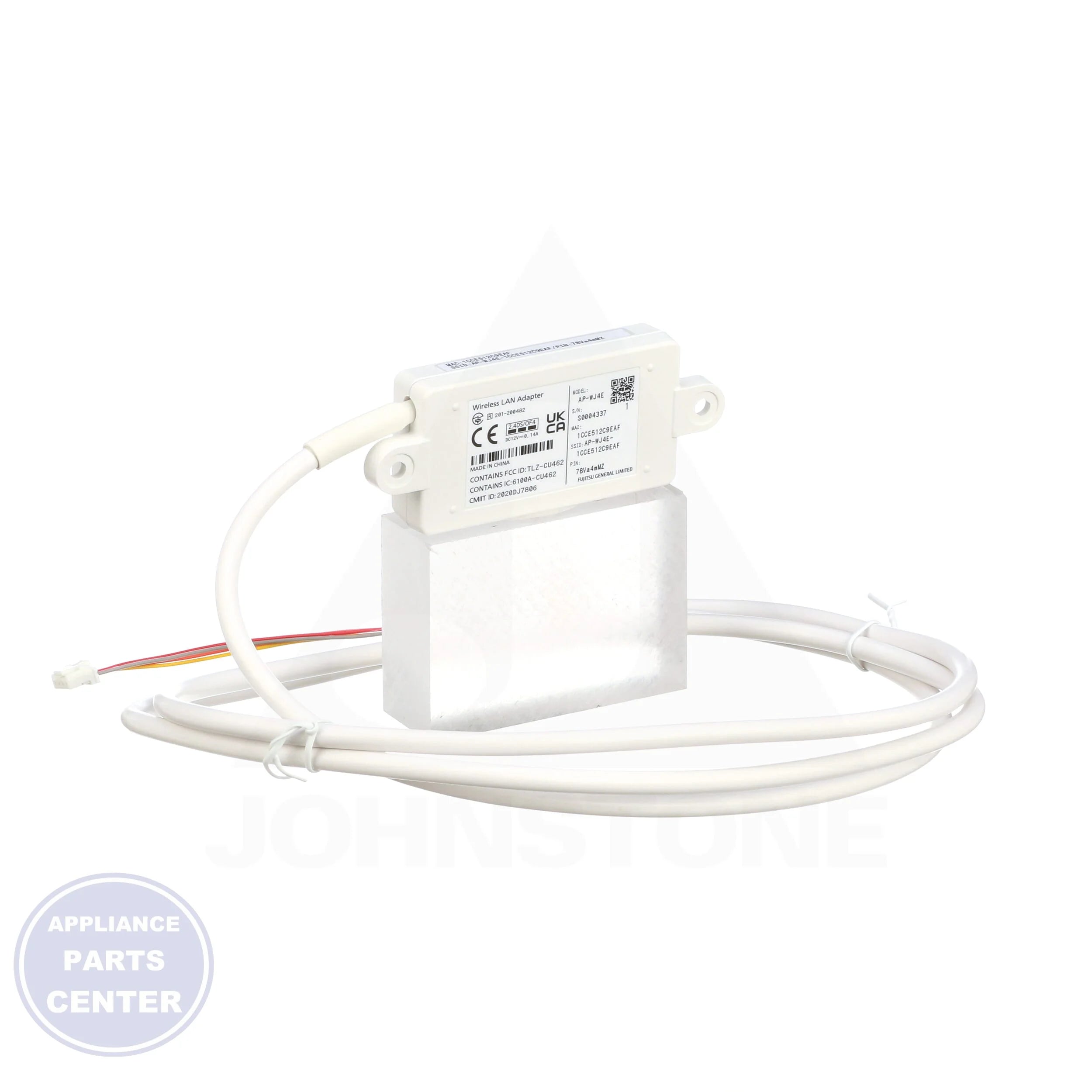 UTY-TFSXJ4 INTERFACE KIT - Side view with specific measurements/specs