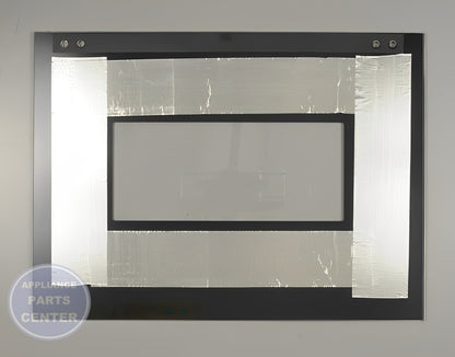 GLASS-DOOR, ASSY SERVICE W10401225 - Detailed view of perfect heat retention feature
