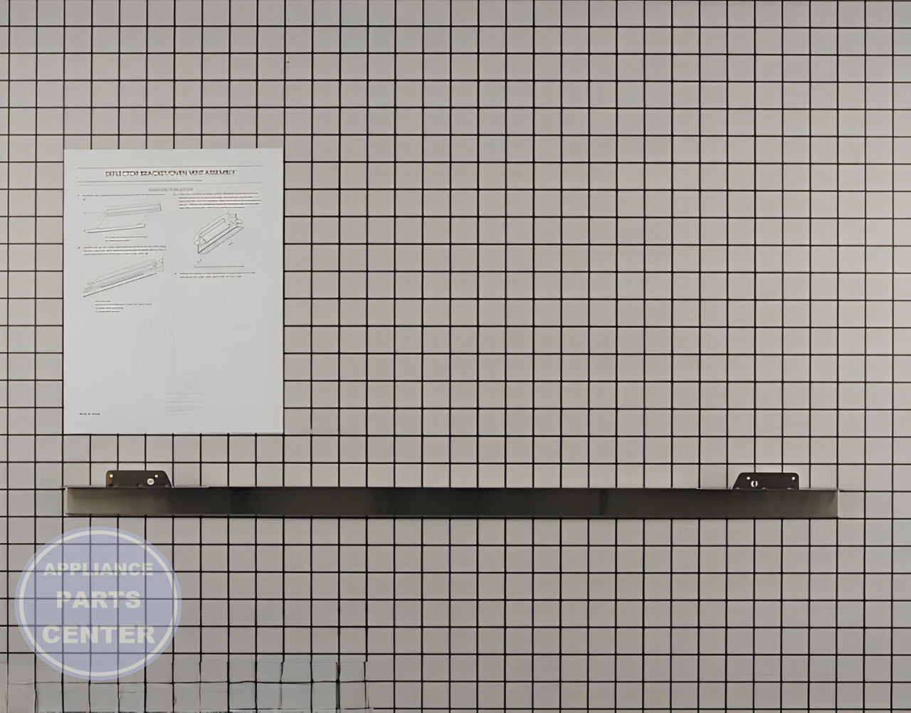 Amana Heat Shield W10536339 - Main view showing heat protection for various models