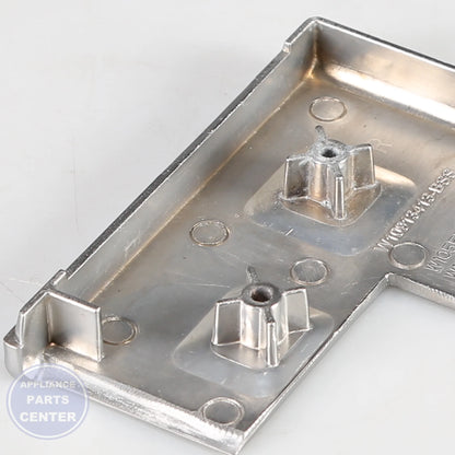 ENDCAP-PNL W10555940 - Side view with precise measurements