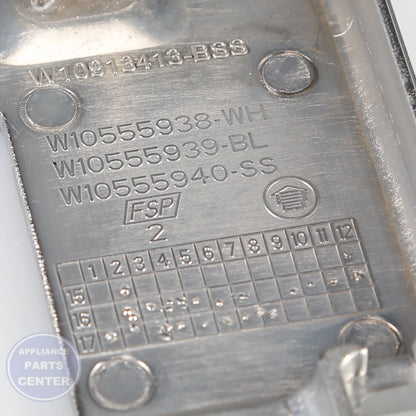 WPL ENDCAP-PNL W10555940 - Installation in specific model showing key mounting points