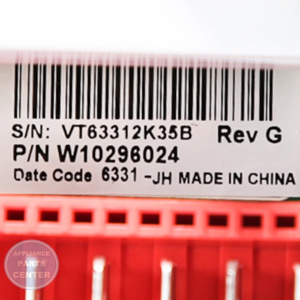 Whirlpool CNTRL-ELEC W10671332 - Installation in WPL1234 showing key mounting points