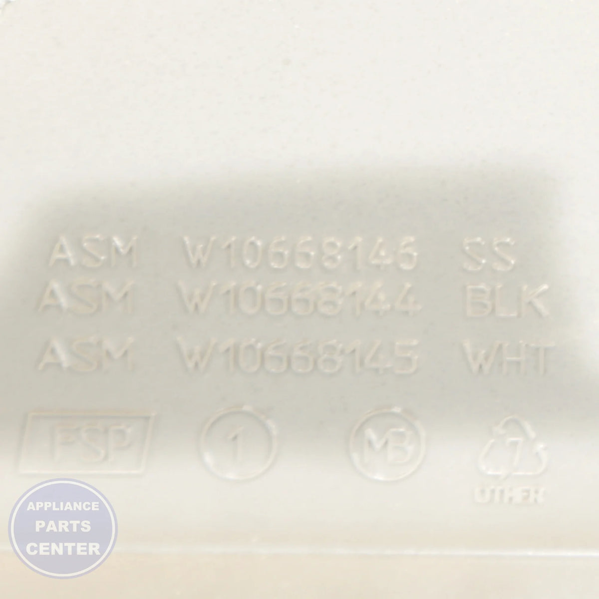 WPL PANL-CNTRL W10728516 - Installation in W10547072 model showing key mounting points