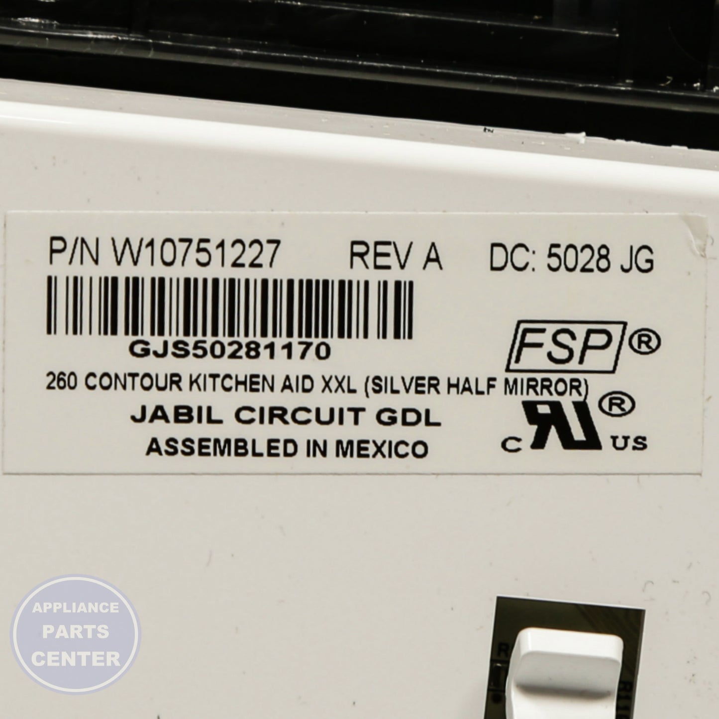 WPL CNTRL-ELEC W10759802 - Installation in specific model showing key mounting points
