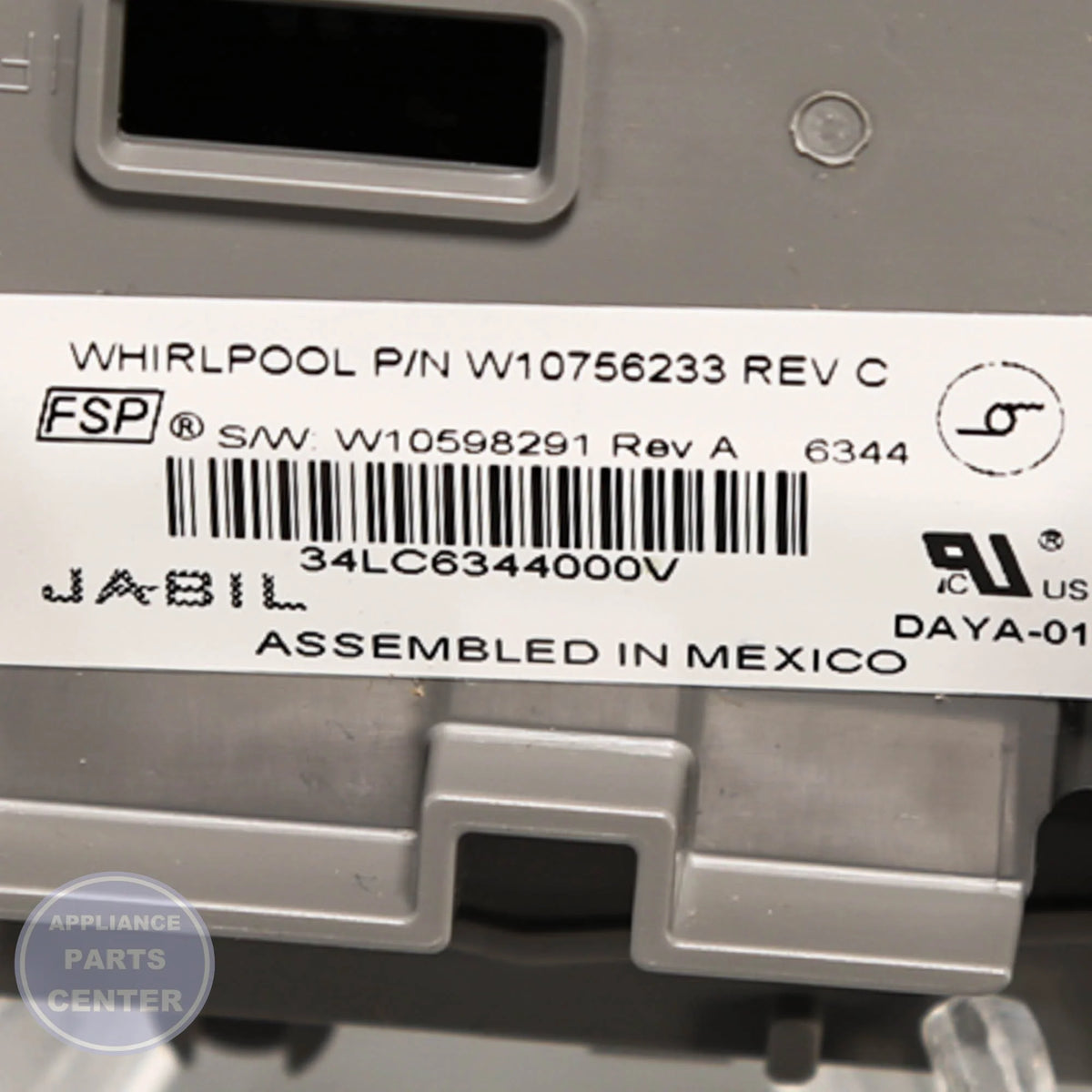 WPL CNTRL-ELEC W10804114 - Installation in specific model showcasing key mounting points
