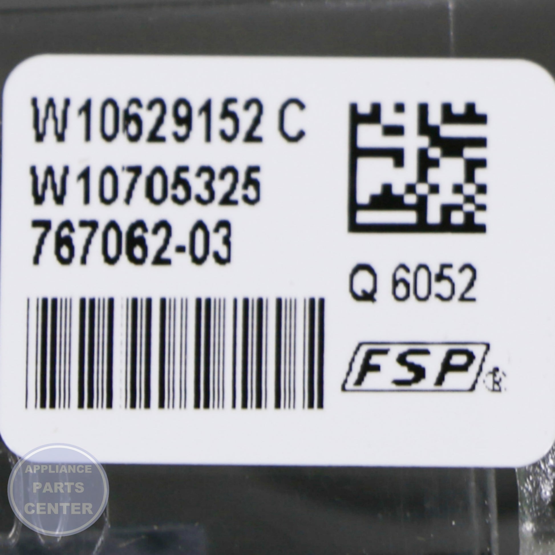 PANEL-CNTL W10815487 - Side view with precise measurements