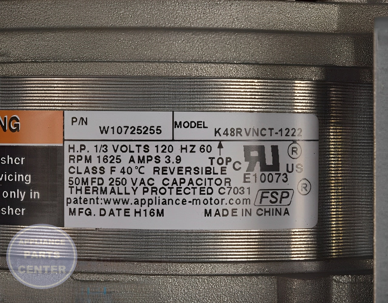 MOTOR-DRVE W10836348 - Side view with precise technical details