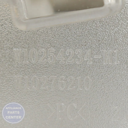 WPL DOOR-ICE W10838126 - Installation in WPL model showing mounting points