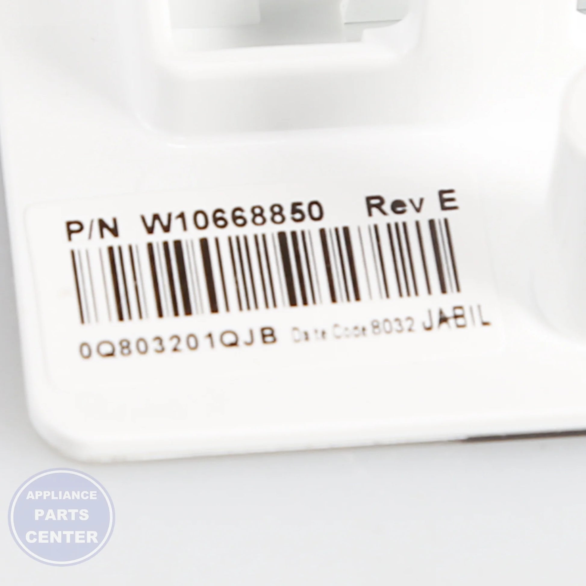 WPL Refrigerator CNTRL-ELEC W10847487 - Installation in specific model showcasing mounting points