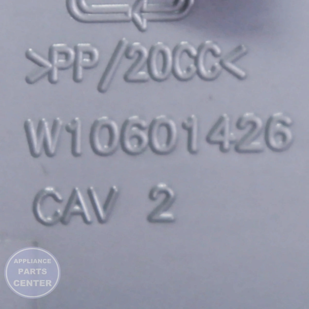 GRILLE W10860791 - Side view with precise measurements