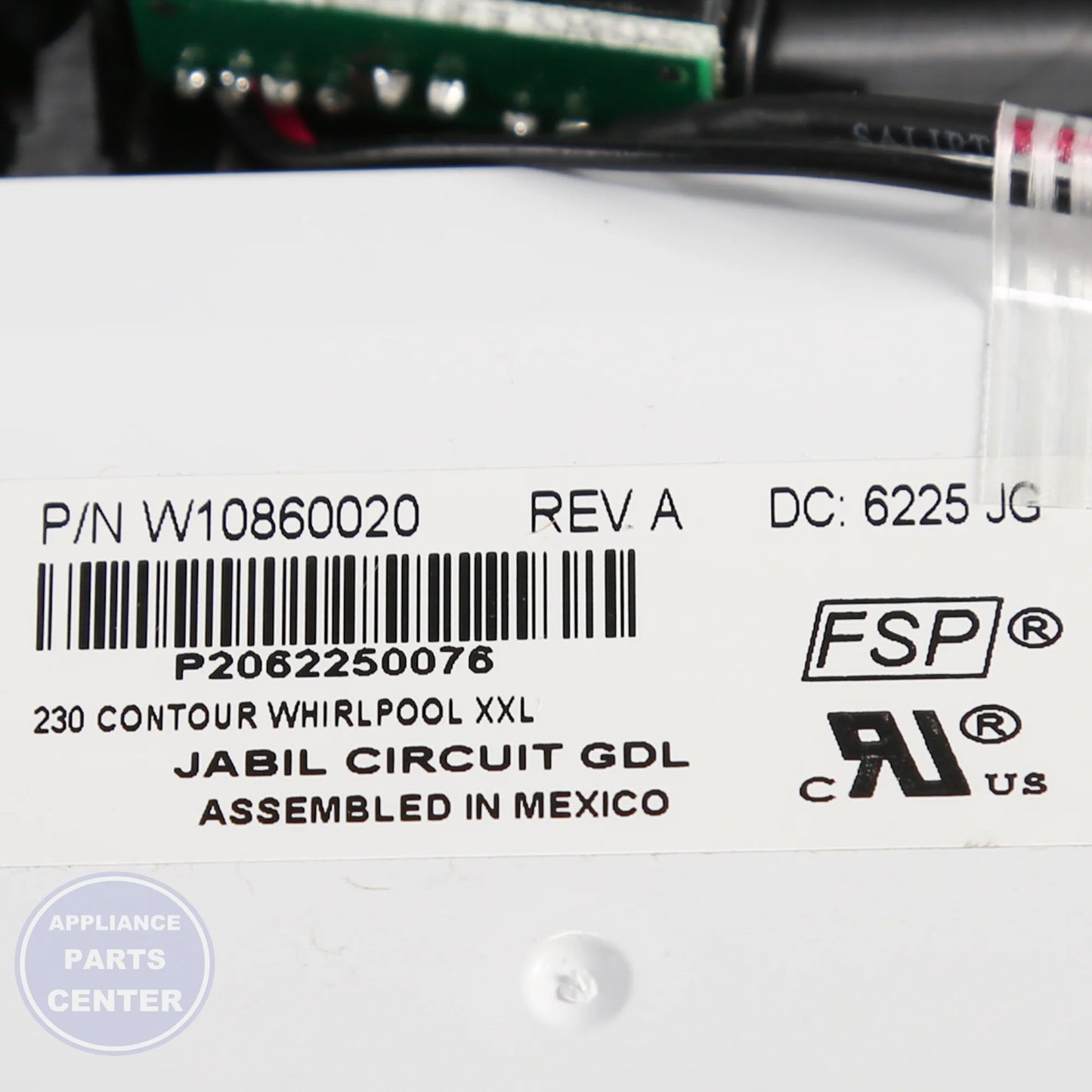 WPL CNTRL-ELEC W10861425 - Installation in specific model showing mounting points