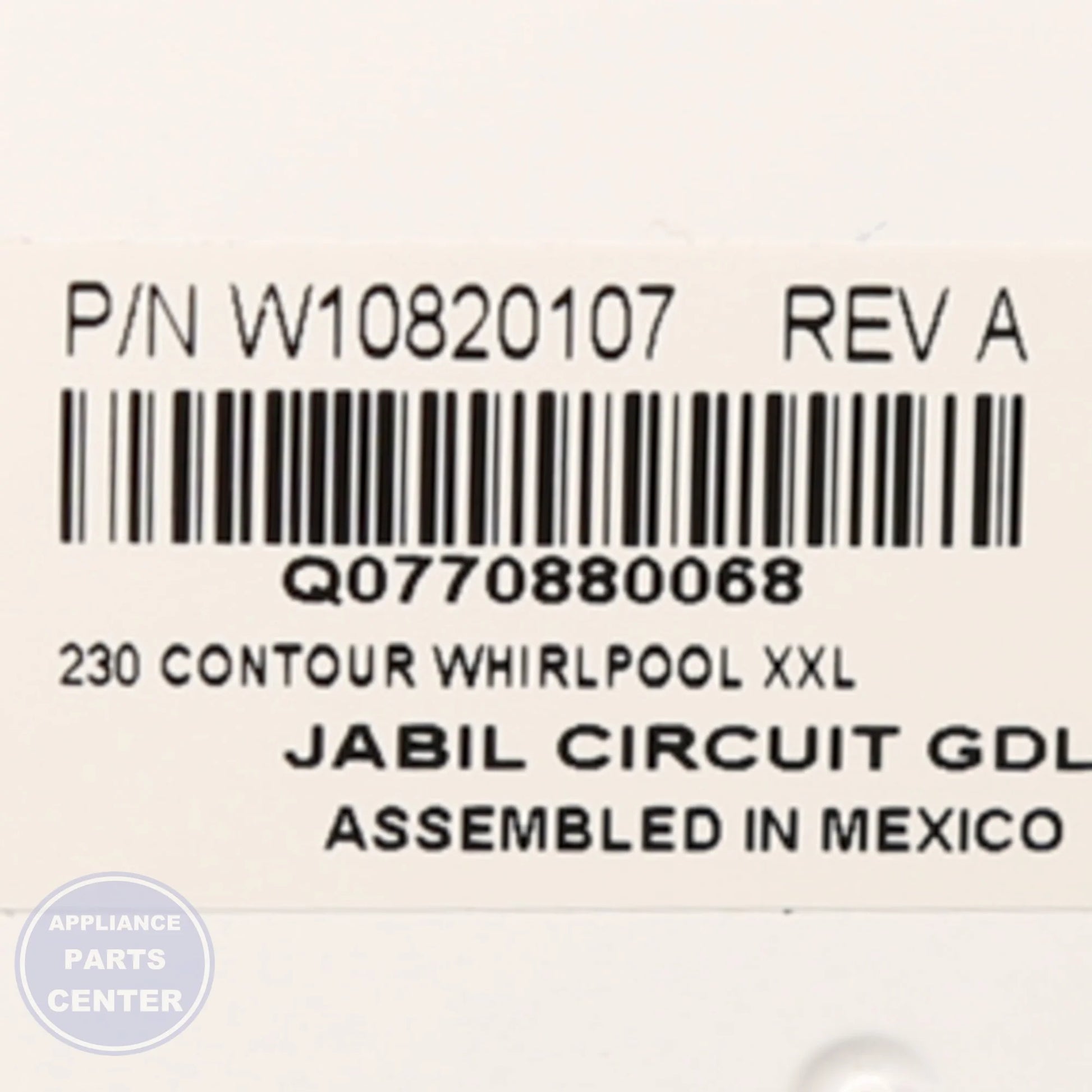 CNTRL-ELEC W10864269 - Side view with precise measurements and specifications
