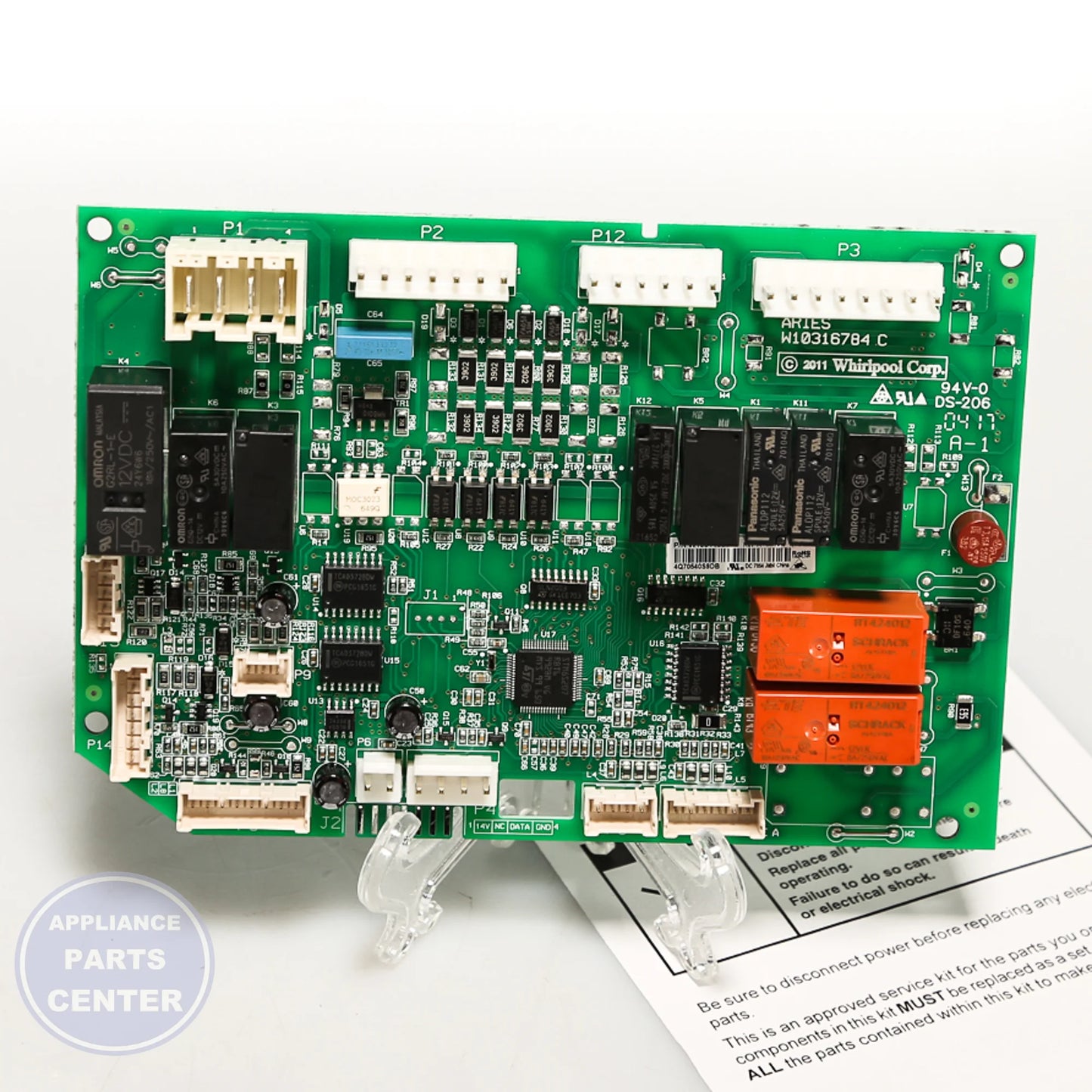 WPL CNTRL-ELEC W10864269 - Installation in WPL Refrigerator showing key mounting points