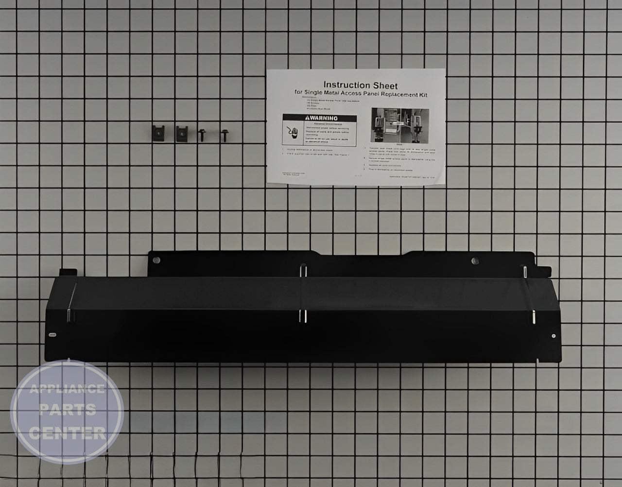 WPL PANEL W10871196 - Main view showing durable kickplate for various models