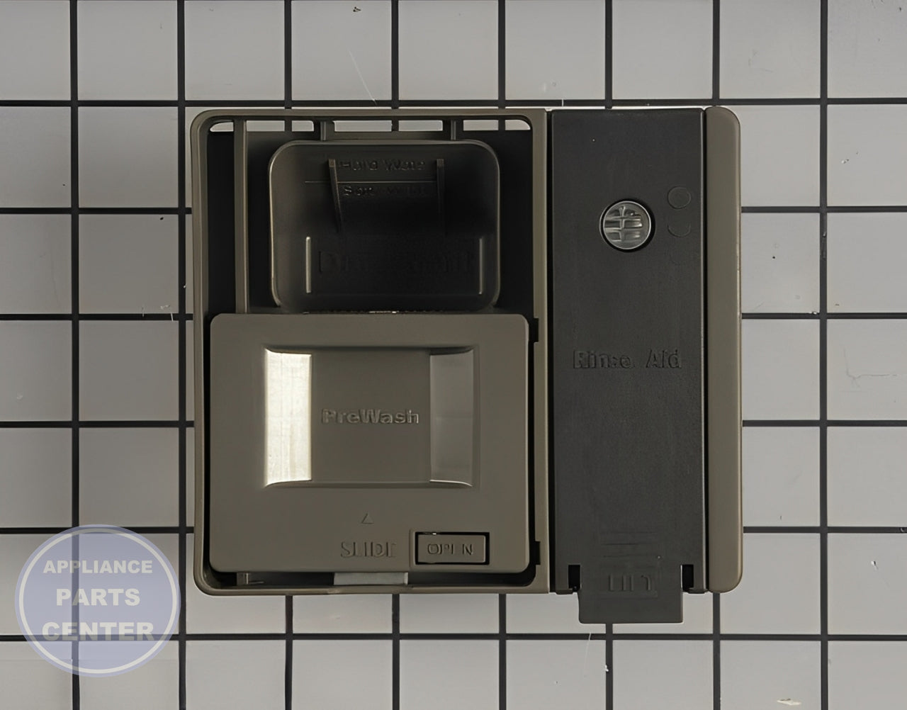 Maytag Detergent Dispenser W10876529 - Main view showing large capacity for Maytag, Whirlpool, Kenmore dishwashers