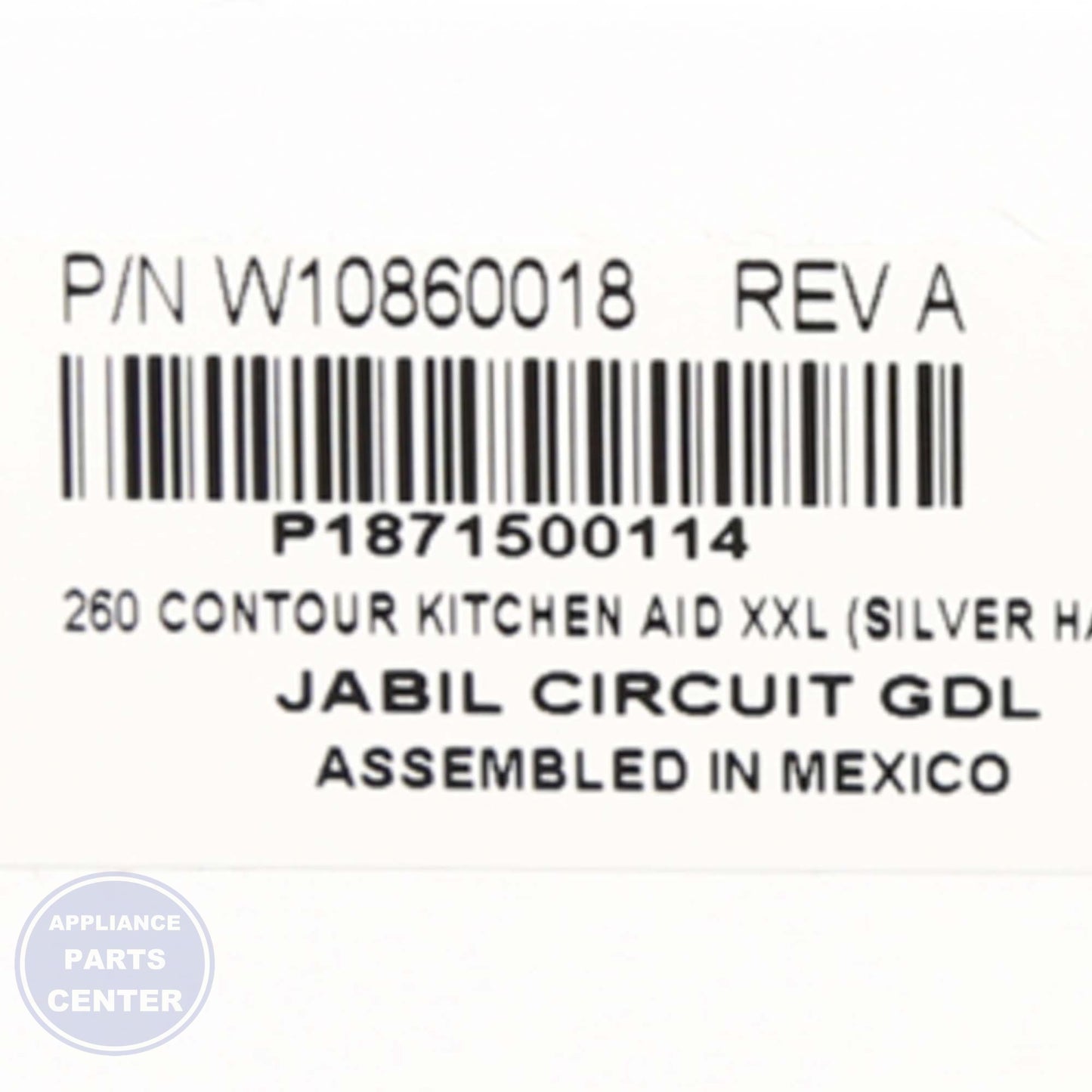 CNTRL-ELEC W10878992 - Side view with efficient specifications