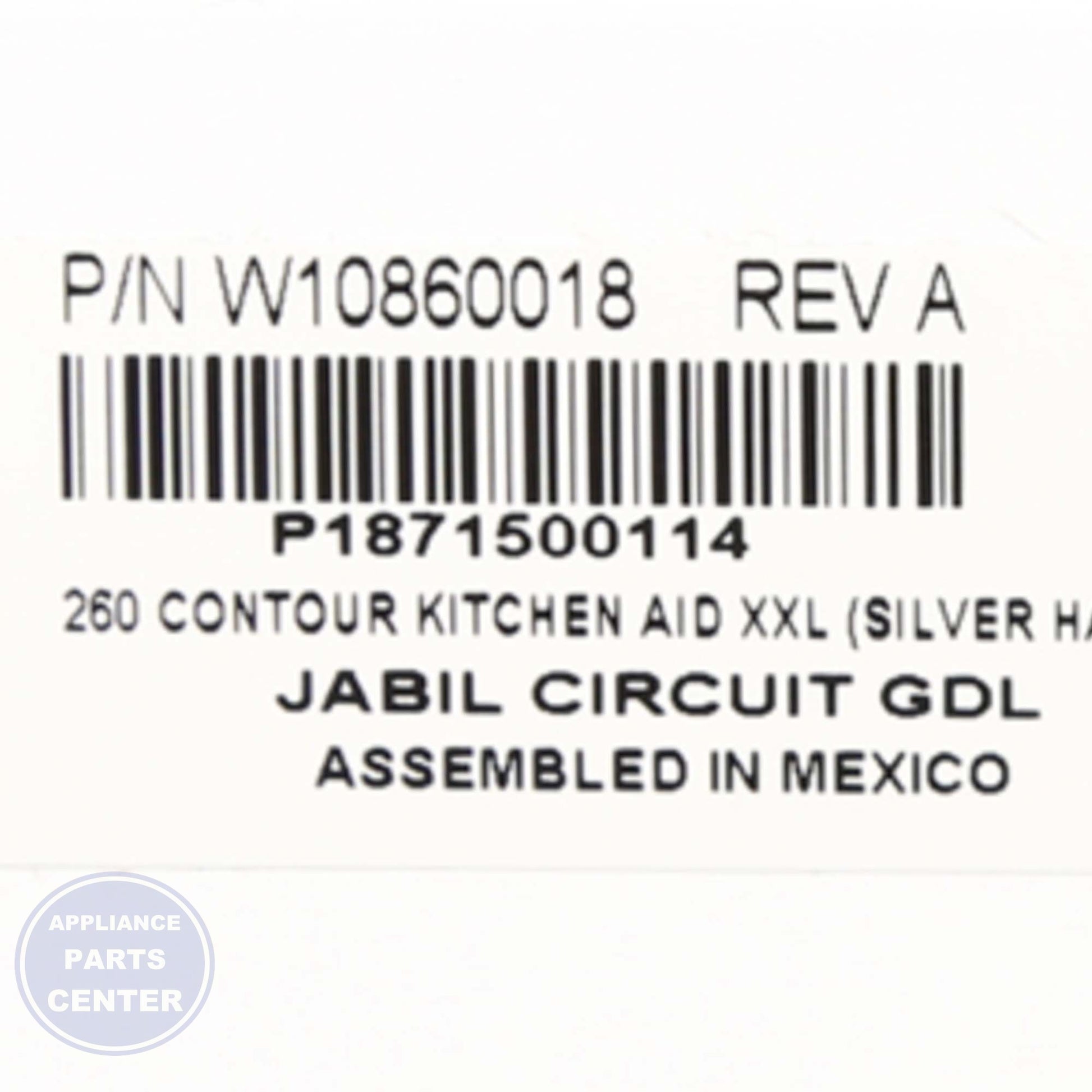 CNTRL-ELEC W10878992 - Side view with efficient specifications