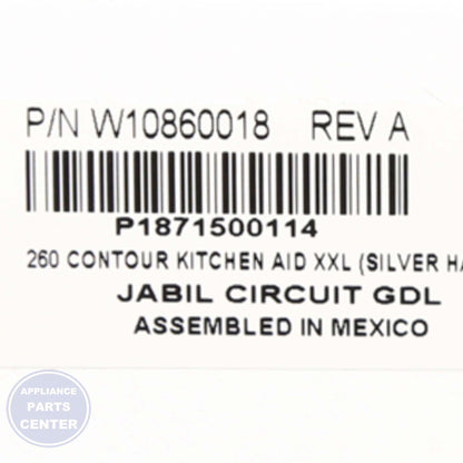 CNTRL-ELEC W10878992 - Side view with efficient specifications