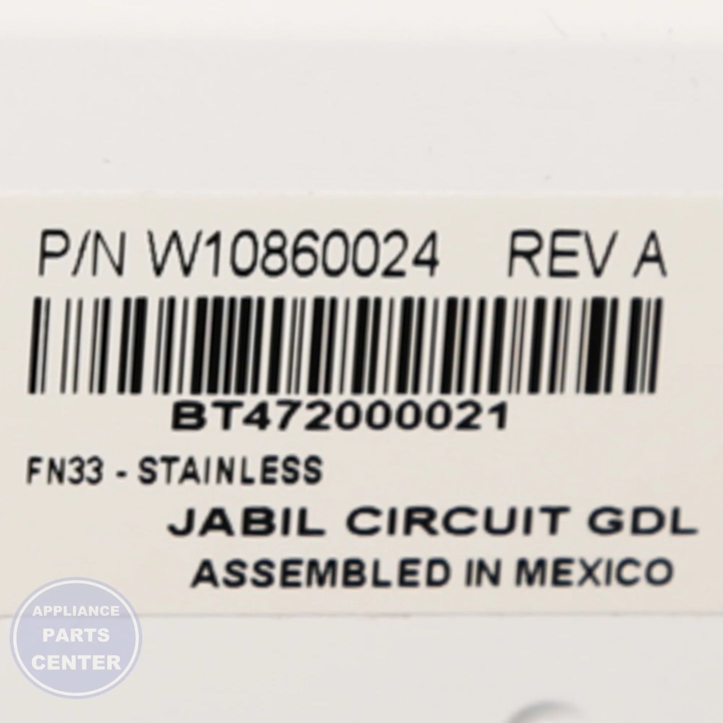 CNTRL-ELEC W10878994 - Side view with precise measurements and specs