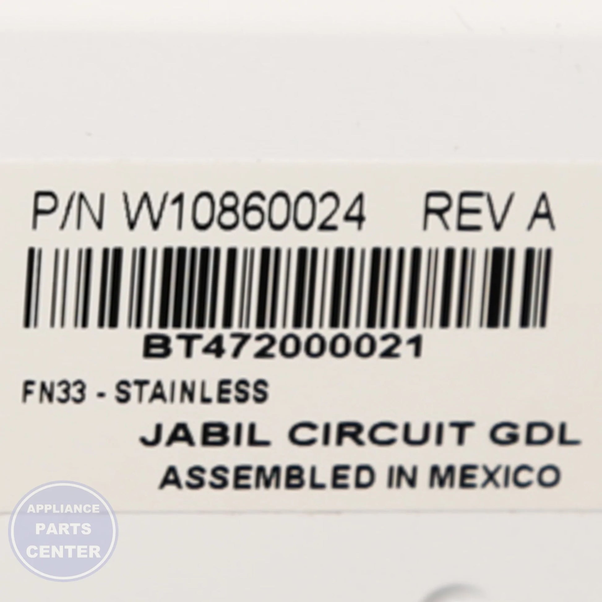CNTRL-ELEC W10878994 - Side view with precise measurements and specs
