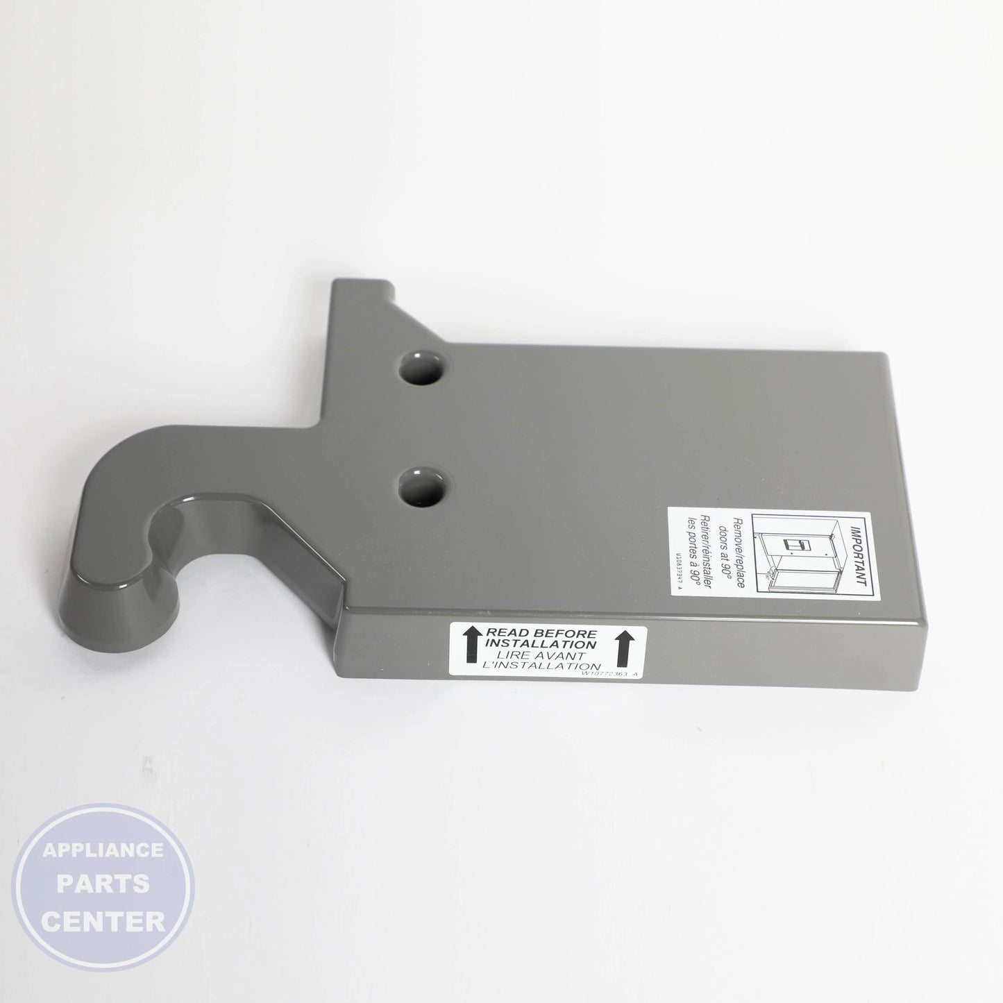 COVER W10895492 - Detailed view of functionality