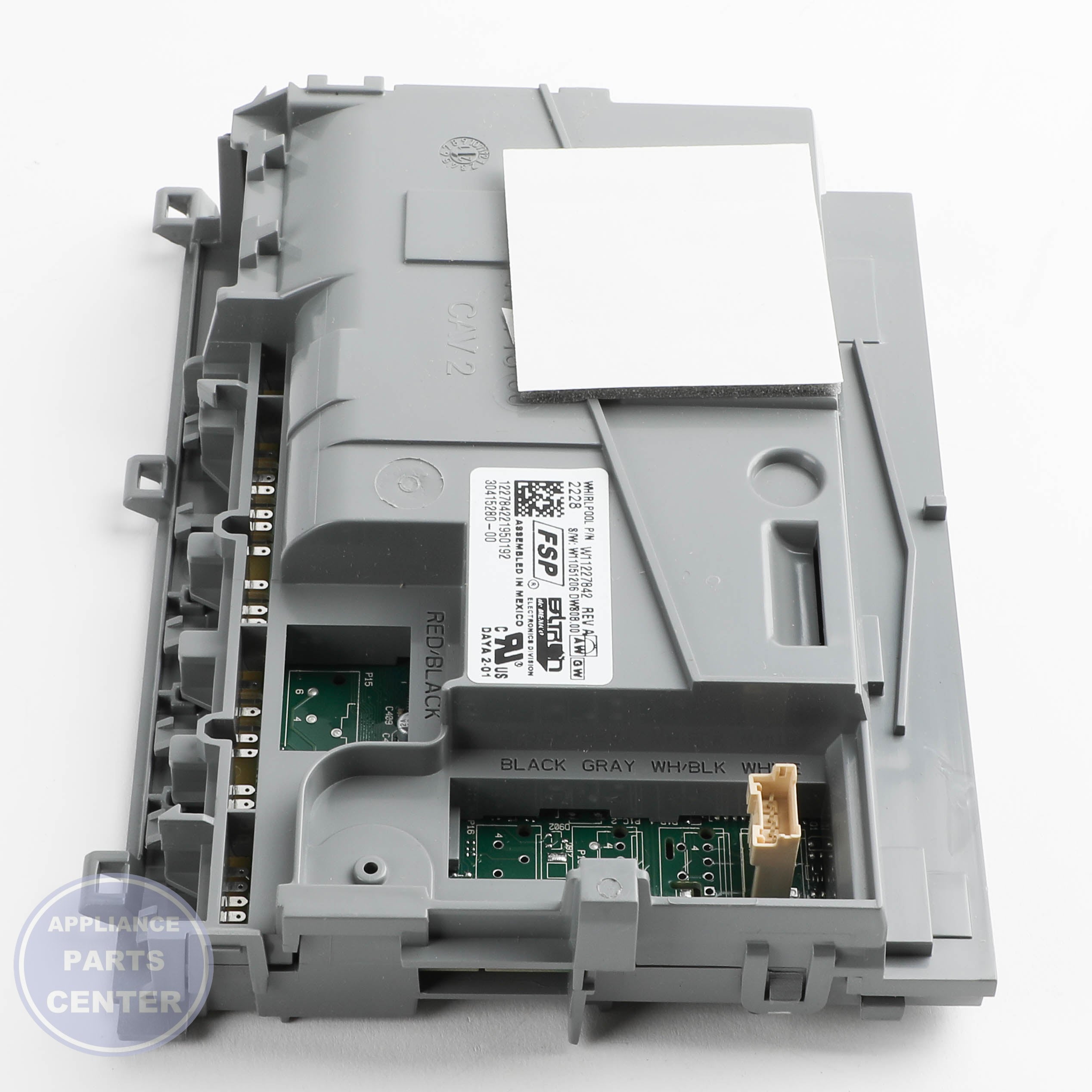 CNTRL-ELEC W11087207 - Side view with seamless compatibility details