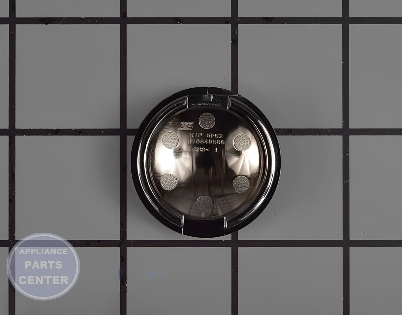 Agitator Cap W11123149 - Side view with precise measurements