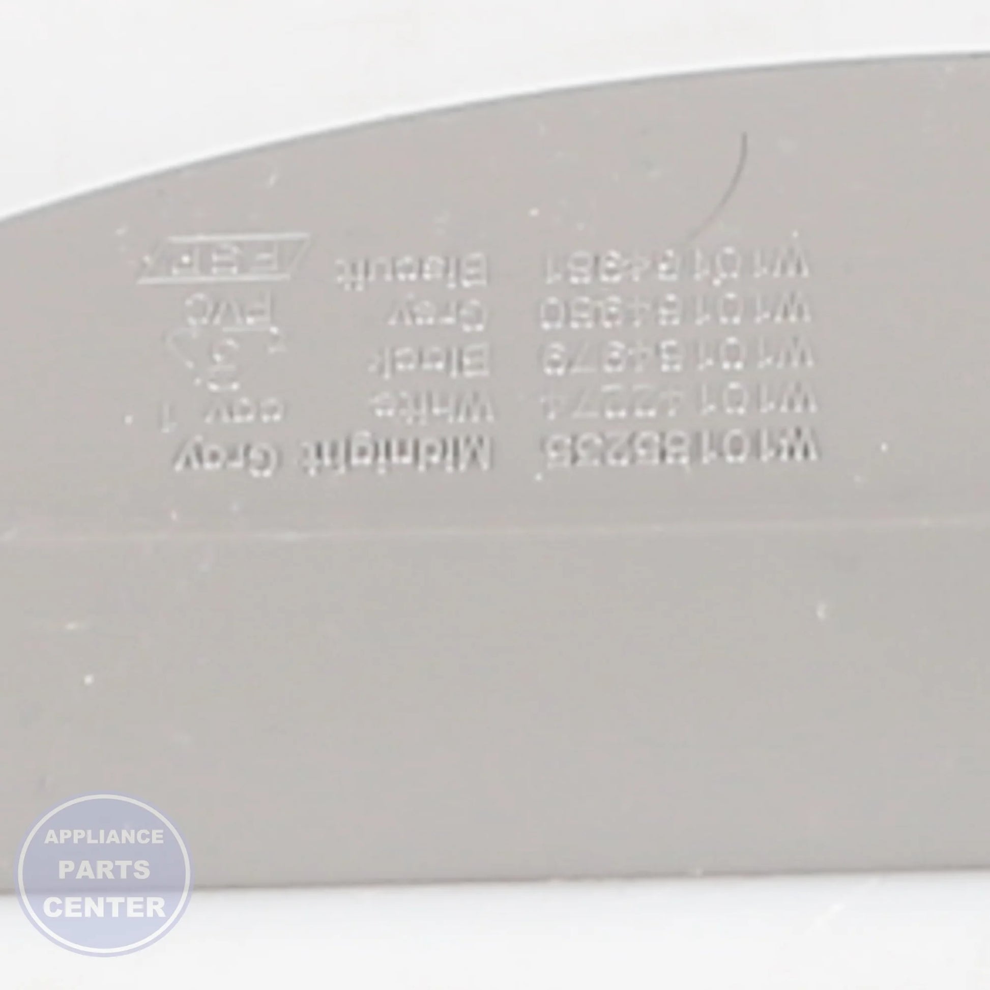 TRAY-DRIP W11167053 - Detailed view of leak-proof design